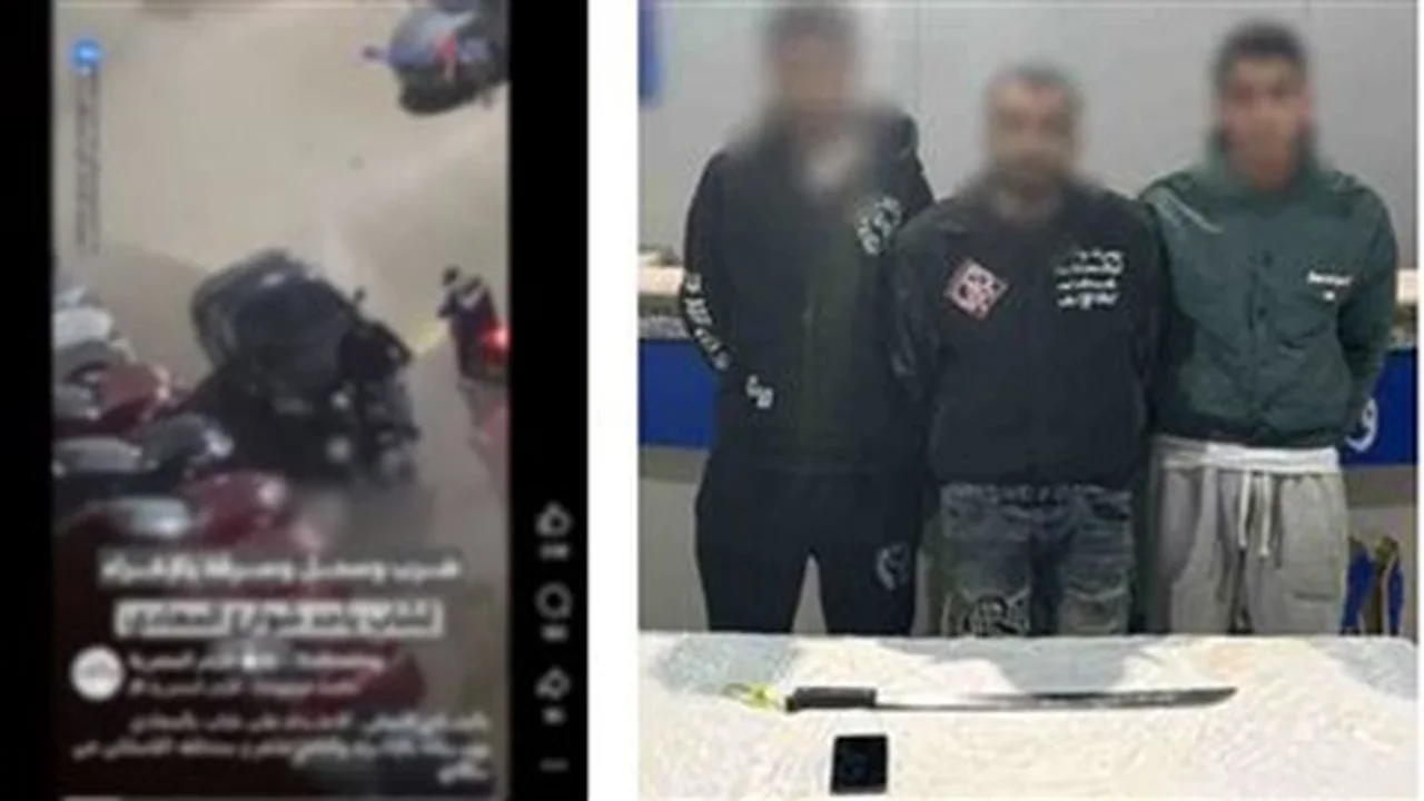 حيلة ذكية لسرقة هاتف محمول في القاهرة عقب افتعال مشاجرة وهمية